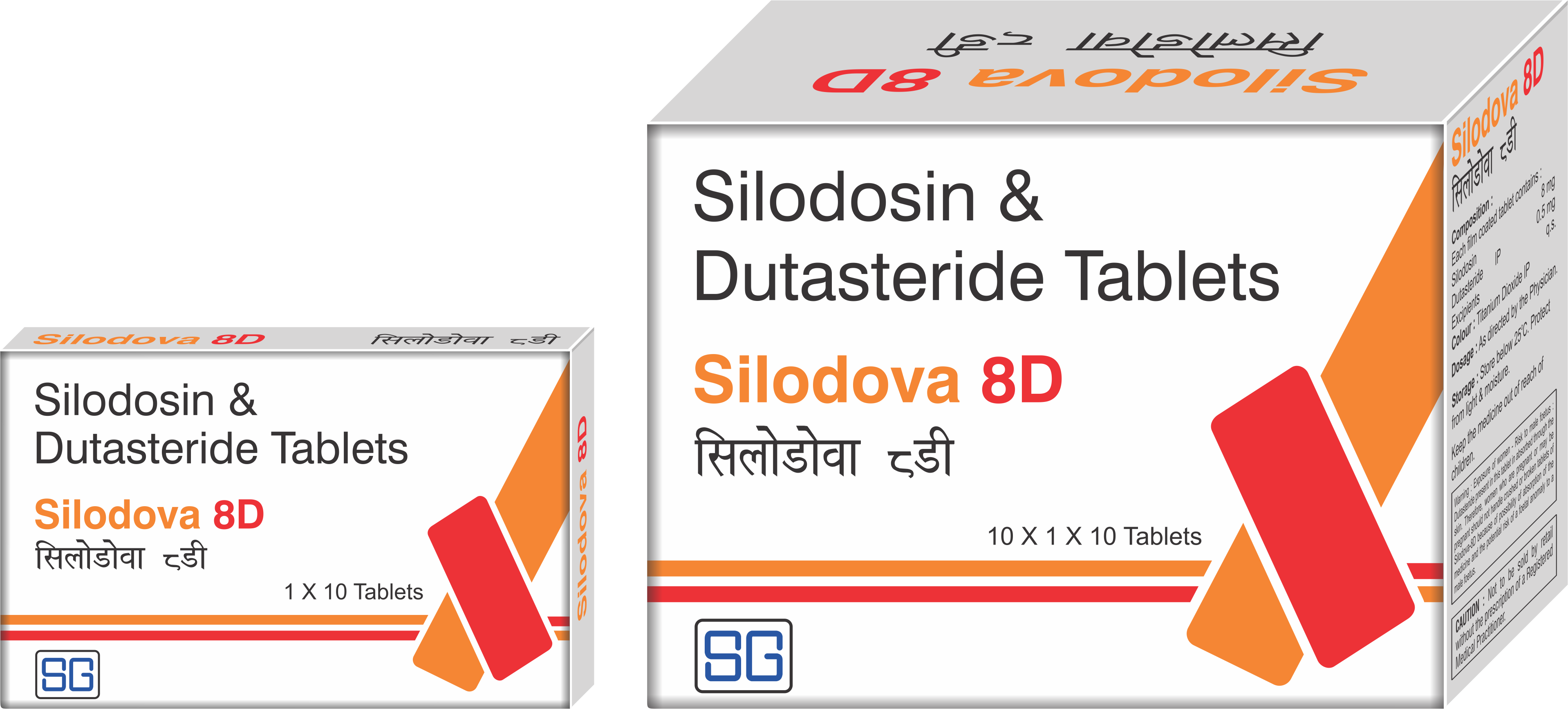 SILODOVA™ -8D TAB (ALU-MONO)